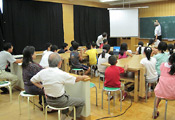 学習会